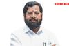 New twist in Maharashtra politics, special demand from Shiv Sena leaders!