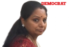 Excise Policy Case: K. Kavita's petition in Supreme Court, challenging her arrest in Delhi liquor scam case
