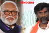 Chhagan Bhujbal to Move Bombay High Court Against New Maratha Reservation GR?