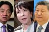 Mainland slams Lai Ching-te for 
