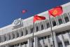 Kyrgyzstan holds early parliamentary elections