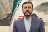 Iran confirms completion of Memorandum of Understanding with US