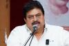 Ramchander Rao Urges BJP Workers to Follow Syama Prasad Mookerjee’s Ideals