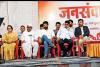 Dilip Walse Patil Denies Role in Milk Adulteration Case, Says 'I Am Not the Mastermind'