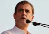 Rahul Gandhi Birthday: Photo Exhibition Showcasing the Unseen Side of the Visionary Leader