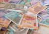 Banking Sector Profit Revival Expected in FY27: Report