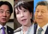 Mainland slams Lai Ching-te for "disgusting" support of Japanese PM's Taiwan remarks