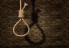 Pune Fast-Track Court Awards Death Penalty in 3-Year-Old Rape-Murder Case