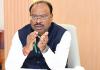 4,500 Acres to Be Allocated for Three Key Industries, Says Revenue Minister Bawankule