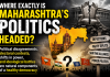 Maharashtra's Political Decay: How Defection Politics Is Consuming Democracy