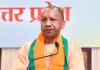 UP Will Continue to Play Its Best Role in Nation-Building Under PM Modi’s Leadership: CM Yogi