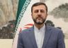 Iran confirms completion of Memorandum of Understanding with US