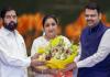 Maharashtra MLC Polls 2026: Mahayuti Registers Landslide Victory, MVA Reduced to One Seat