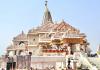 Ram Temple Donation Theft Case: FIR Likely Against Five, Gopal Rao’s Karnataka Visit Under Scrutiny