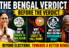 West Bengal election 2026 : The Bengal Verdict Before the Verdict