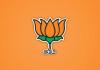 Himachal Pradesh : Congress Citadel Collapses in Solan, BJP Captures Zilla Parishad