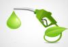 CSIR–NIIST Signs MoU with 3CousinLabs to Scale Up Ethanol Production from Seasonal Fruits