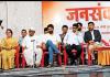 Dilip Walse Patil Denies Role in Milk Adulteration Case, Says 'I Am Not the Mastermind'