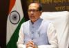 Shivraj Singh Chouhan to Visit West Bengal for Centre-State Talks on Agriculture, Rural Development