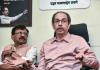 Uddhav Thackeray Slams Center Over NEET Paper Leak