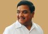 Remembering R. R. Patil: The Political Legacy of ‘Aba’