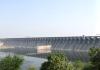 Solapur news - Ujani's Water Storage Declining, Concerns Mount