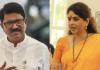 Mumbai Court Acquits Arvind Sawant in Defamation Case Filed by Shaina NC Over 'Maal' Remark
