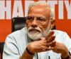 THE MOST DANGEROUS SURGICAL STRIKE
