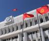 Kyrgyzstan holds early parliamentary elections