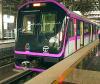 Pune Metro to run Driverless, 25 Trains without Loco Pilot