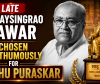 Late Dr Jaysingrao Pawar Chosen Posthumously for Shahu Puraskar