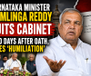 Karnataka Minister Reddy quits cabinet two days after oath, cites 'humiliation