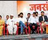 Dilip Walse Patil Denies Role in Milk Adulteration Case, Says 'I Am Not the Mastermind'