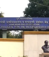 Katraj Zoo Ticket Prices Hiked by 50%