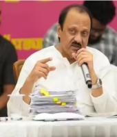 Bahujan Samaj Party Alleges Seizure of 'Mahar Watan' Lands in Baramati Following Pune Scam