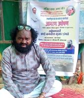 Hunger Strike at Azad Maidan Demands Probe Into Incident Linked to Ajit Pawar