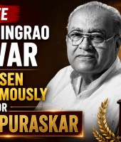 Late Dr Jaysingrao Pawar Chosen Posthumously for Shahu Puraskar