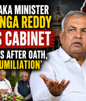 Karnataka Minister Reddy quits cabinet two days after oath, cites 'humiliation
