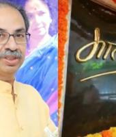 Operation Tiger speculation gains currency as Uddhav Thackeray holds MPs' meeting