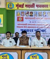 Mang Garudi Community Warns of Self-Immolation Protest Over Unmet Demands