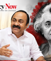 Kerala CM condemns Centre's move to drop Indira Gandhi's name from welfare schemes
