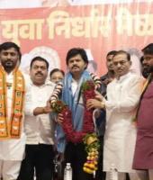 BJP Yuva Morcha’s Show of Strength in Jejuri; Thousands of Youth Attend ‘Yuva Nirdhar Melava’