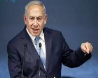 Netanyahu says to run for PM again in Israel's 2026 elections!