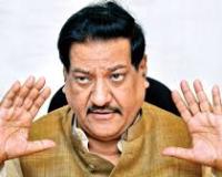 Prithviraj Chavan slams Centre over economic crisis and NEET paper leak scandal