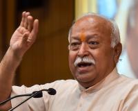 Ancient Indian outreach was for knowledge sharing, not conquest: RSS chief