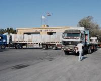 Hamas says Rafah closure to delay handover of Israeli hostage remains!