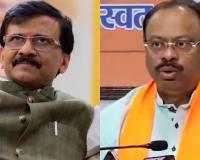 Bawankule Refutes Raut’s Phone Tapping Allegations!