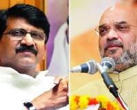 Sanjay Raut Slams Amit Shah; Says He Turned Politics Into Business, Created a “Trader Generation” in BJP