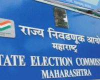 No VVPAT facility for local civic body polls, says Maha State Election Commission!