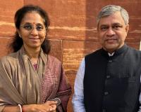 Vande Bharat Express Finally Gets a Stop at Daund